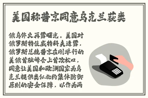 女生戴上小玩具调到10档