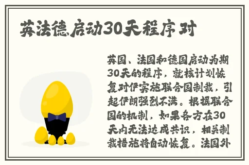 洞饿了要吃
